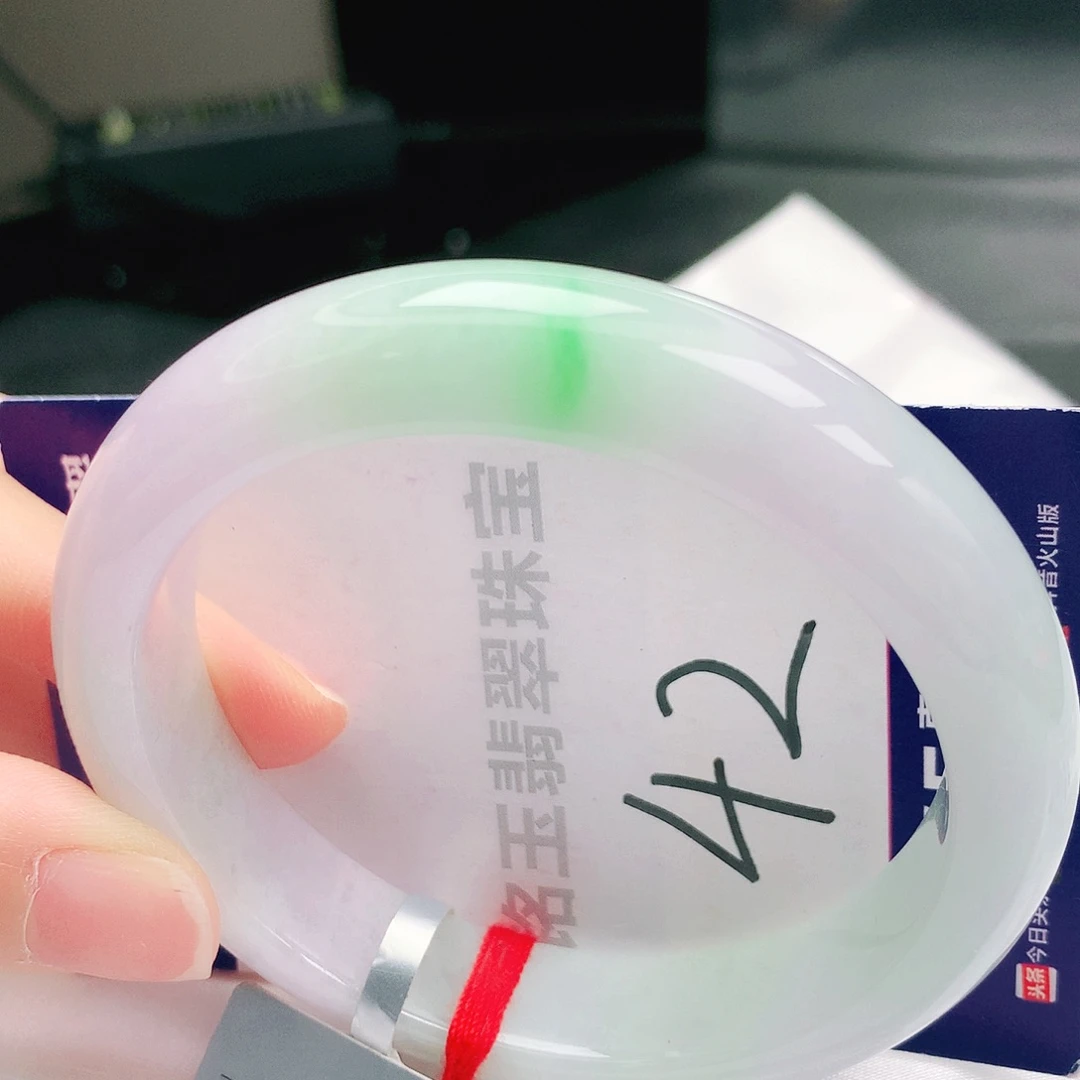 未镶嵌手镯翡翠缅甸天然a货翡翠手镯
