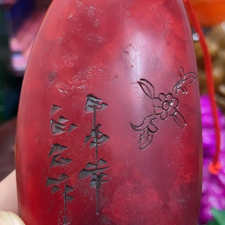 寿山石印石篆刻印章引首章闲章姓名章生日礼物