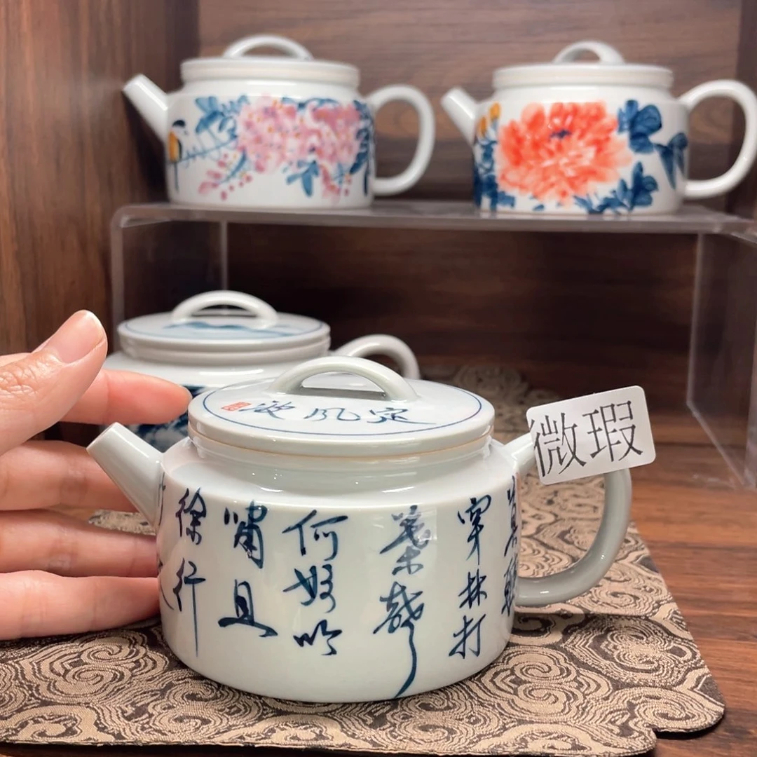 釉下彩纯手绘有瑕