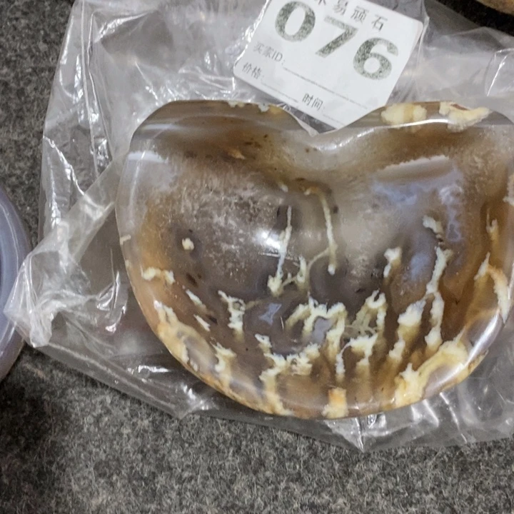 【闪购商品】铁*鸡^_^