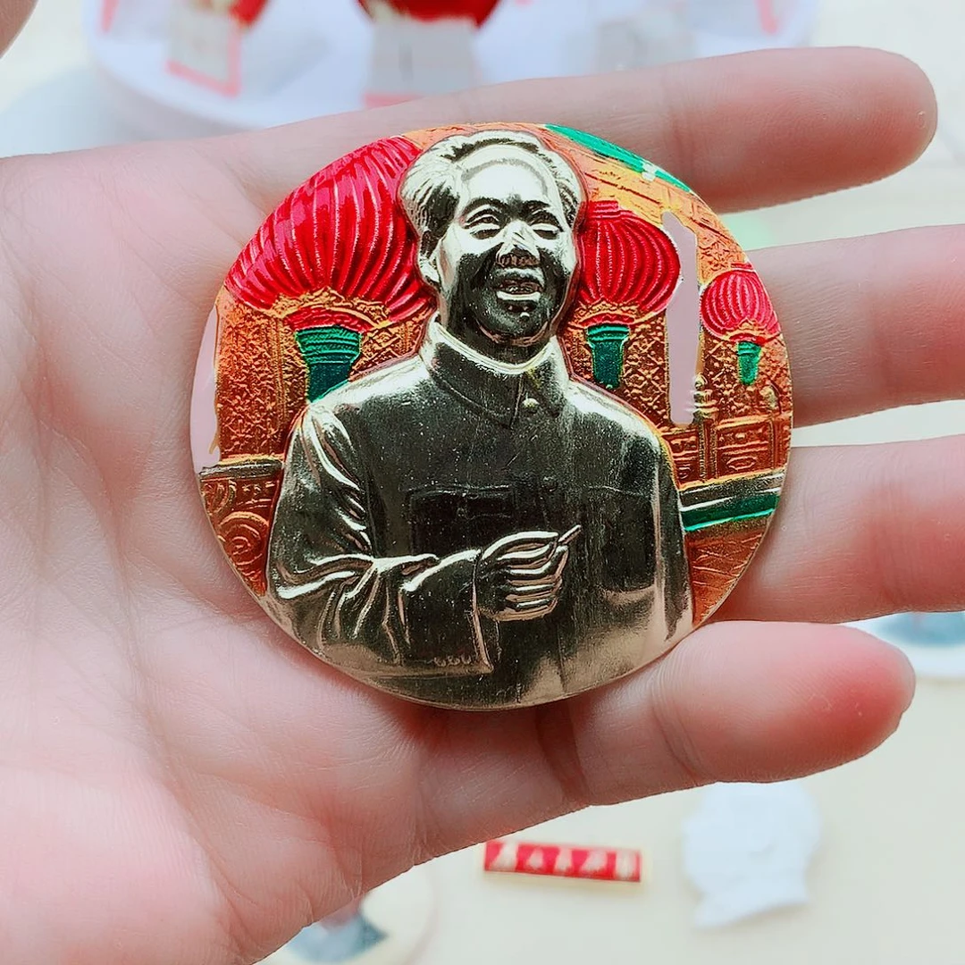 M***趙其他普通金属爷爷万岁