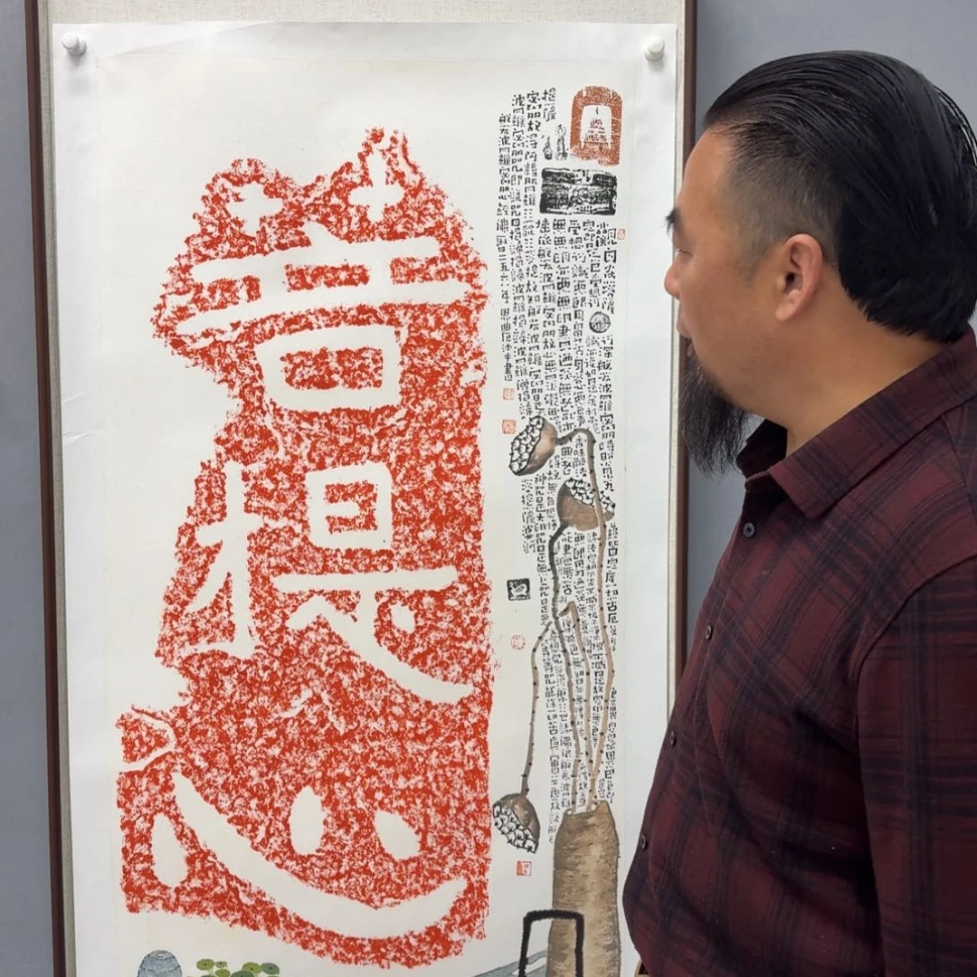 国画艺术家真人手绘
