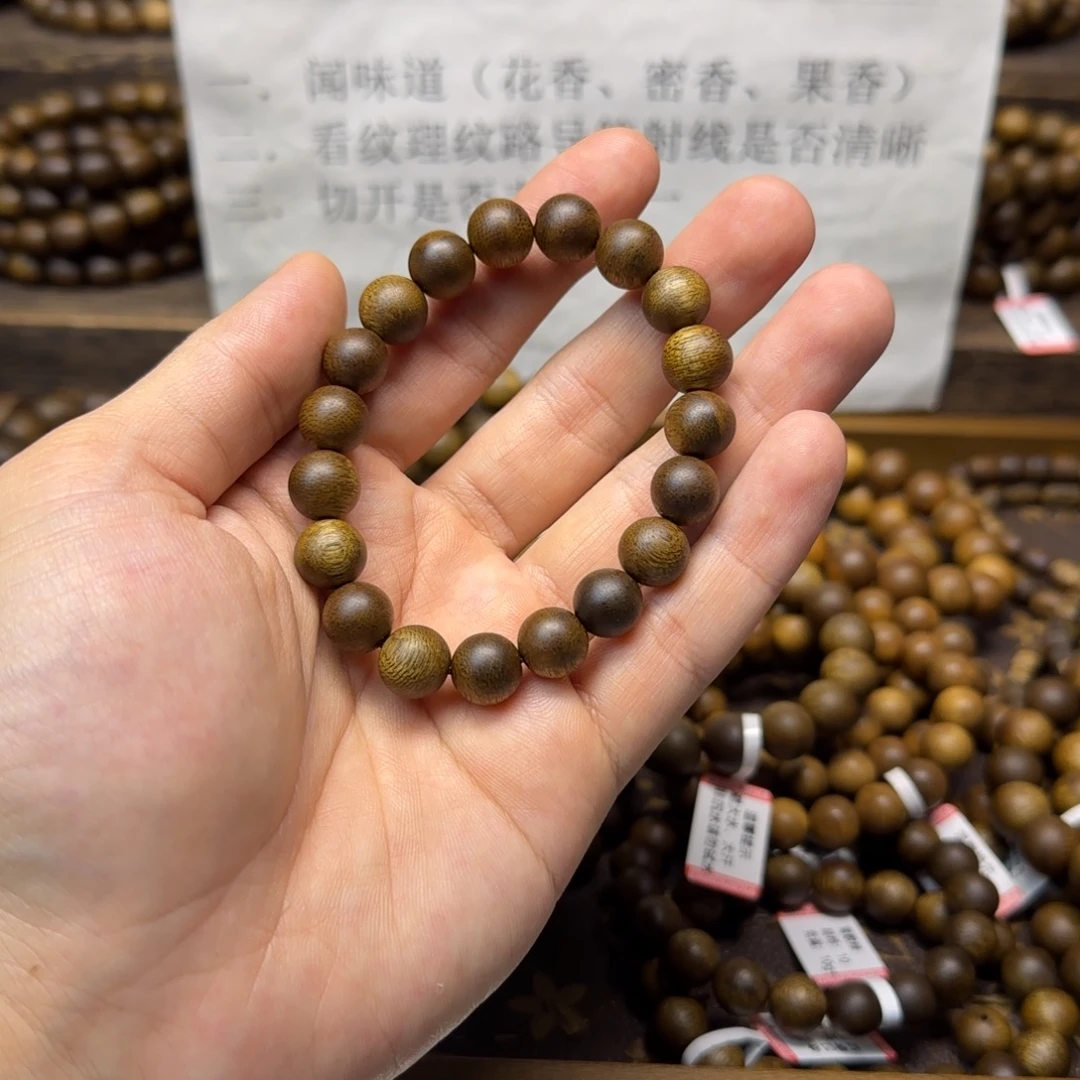 沉香手串10圆珠乌身圆叶