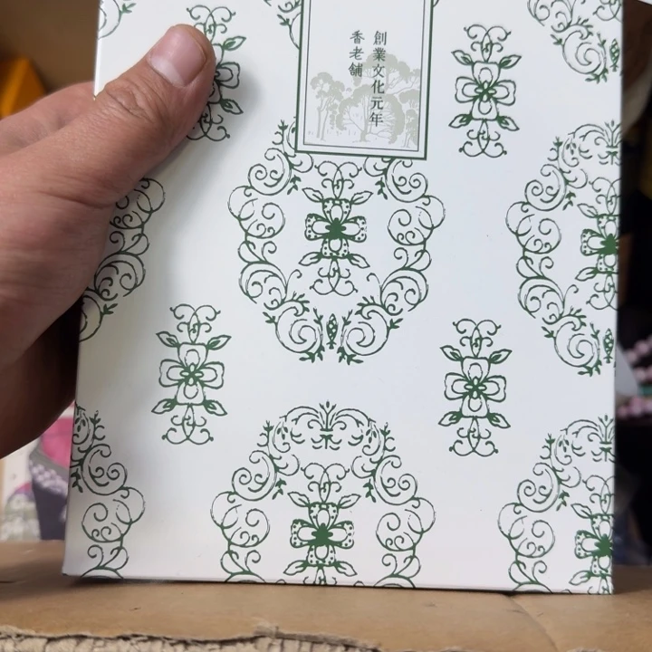瓷片T****u可口可乐了可口可乐