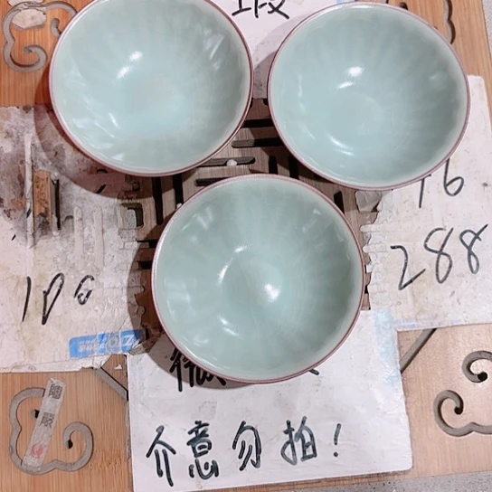 S****微瑕介意的勿拍，谢谢支持
