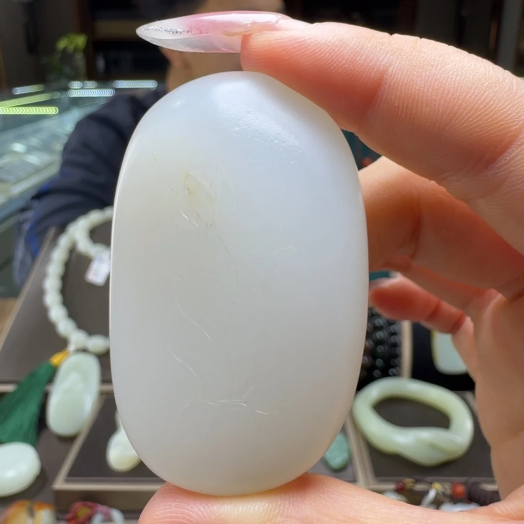 未镶嵌和田玉挂件