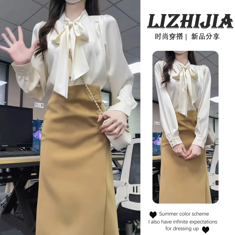 韩系温柔轻熟风宽松系带长袖衬衫女春季高腰包臀半身中长裙两件套