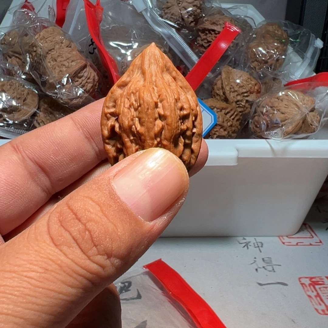 珍***劲文玩核桃，粉色17号