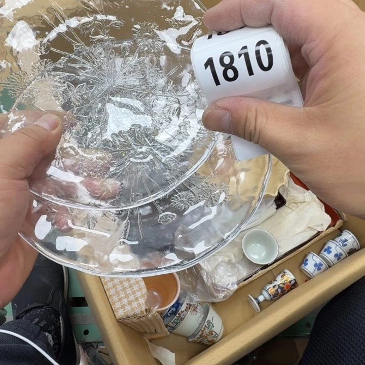 瓷片与*工艺品摆件瓷器摆件666
