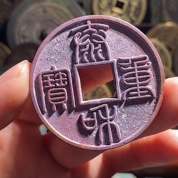 铜现代花钱工艺品工艺品