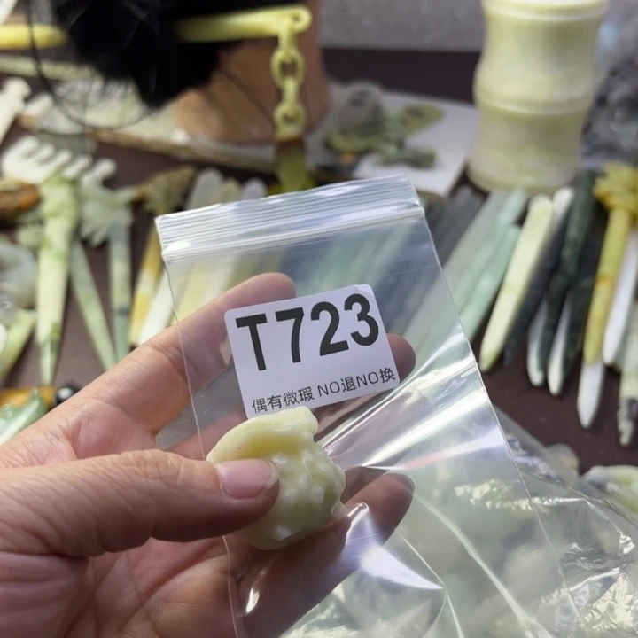 蛇纹石玉发饰合金冰*娃