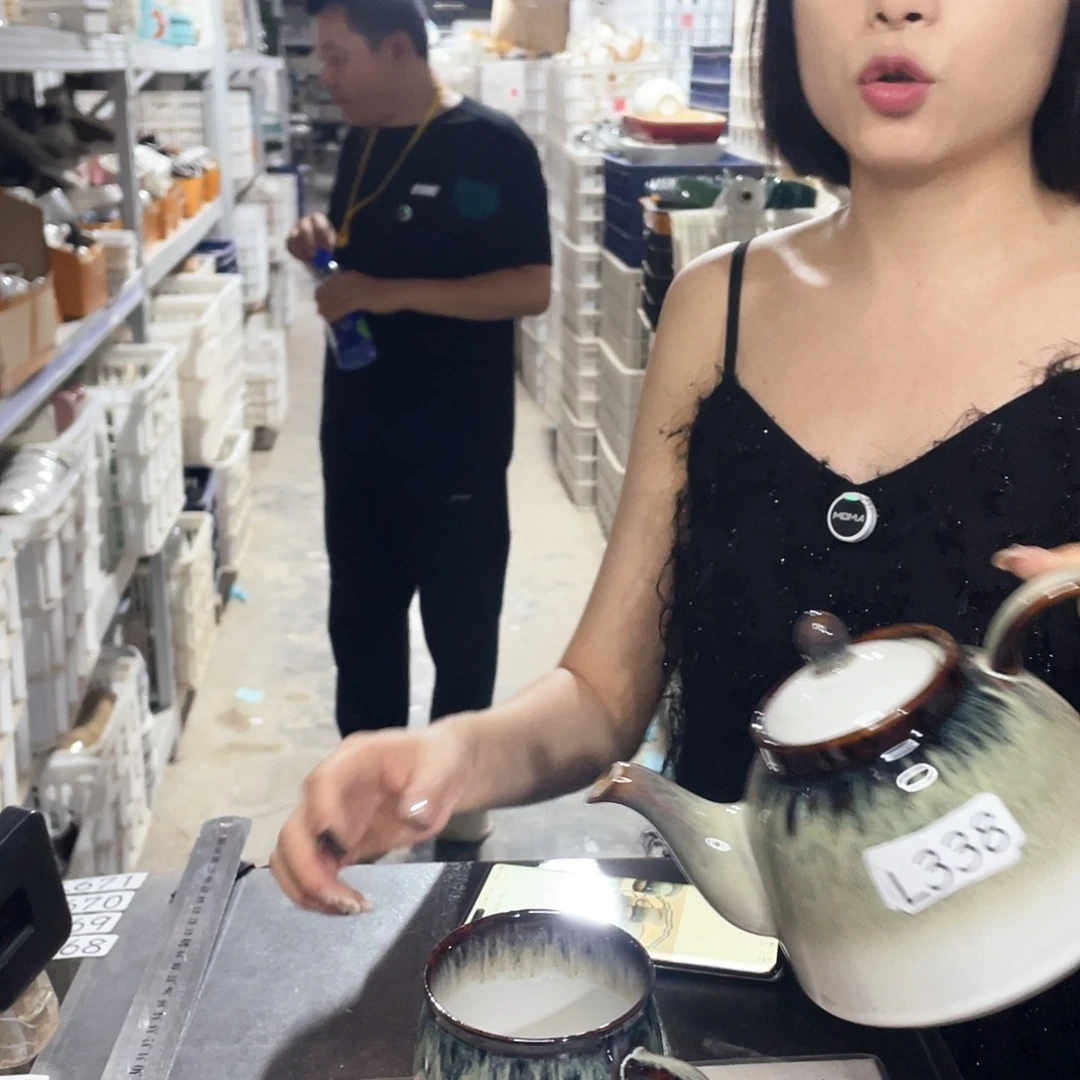 杯338              1壶4杯