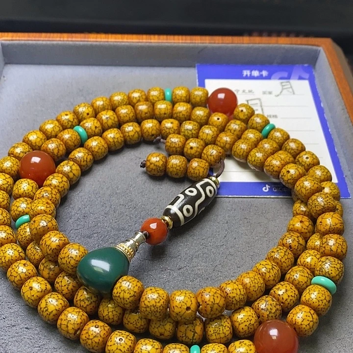 星月菩提吊坠星月