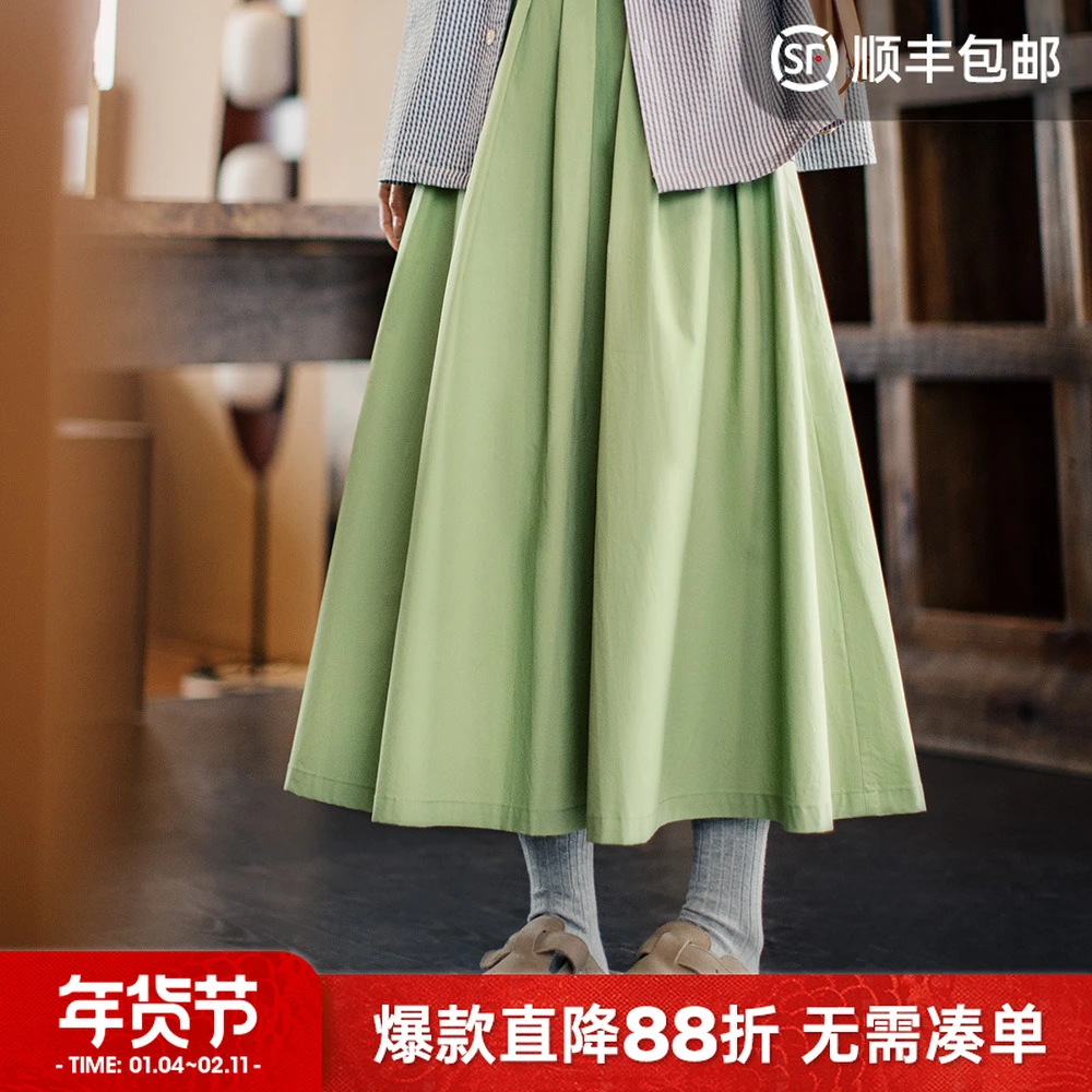 马登蓝紫绿色多巴胺中长款日杂半身裙女士遮肚子显瘦百褶A字伞裙