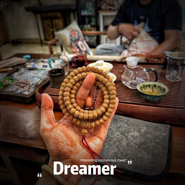 尼泊尔实心藏式108满工满料