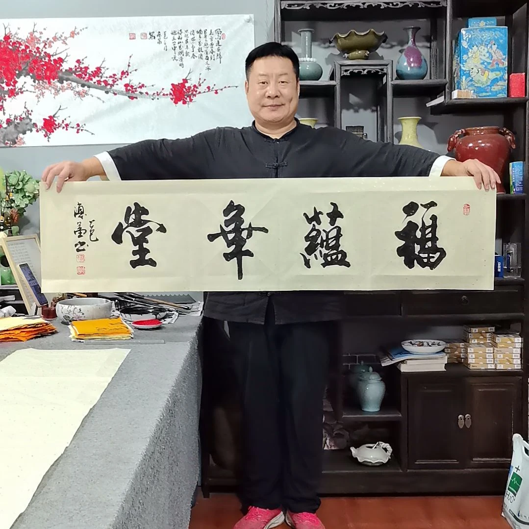 书法杨德富老师书法作品