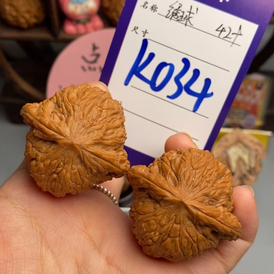 文玩核桃吊坠绣球42
