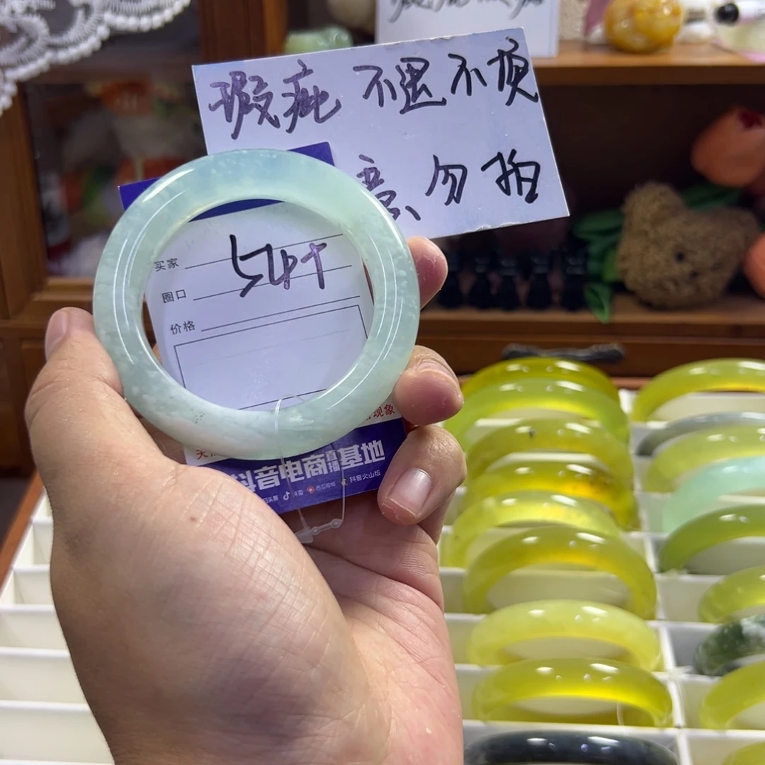 蛇纹石玉未镶嵌手镯223