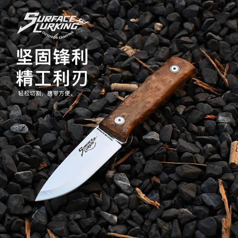 GOPEAK雷胖子户外刀具便携高硬度丛林求生猎刀野外（编号201~300）