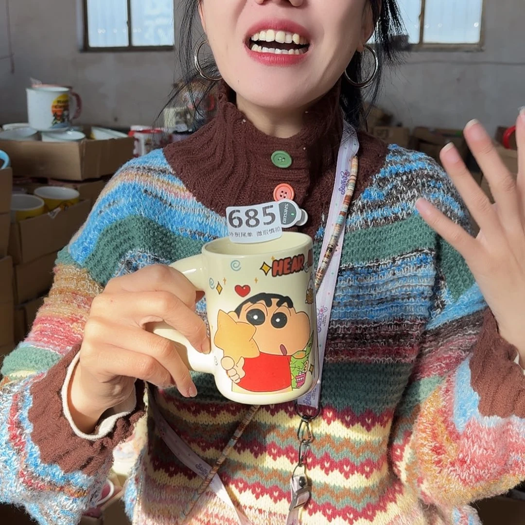 高温炻瓷默认全品685