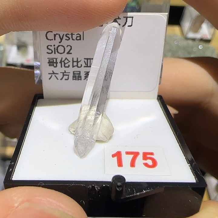 银S925利姆利亚宝宝宝宝