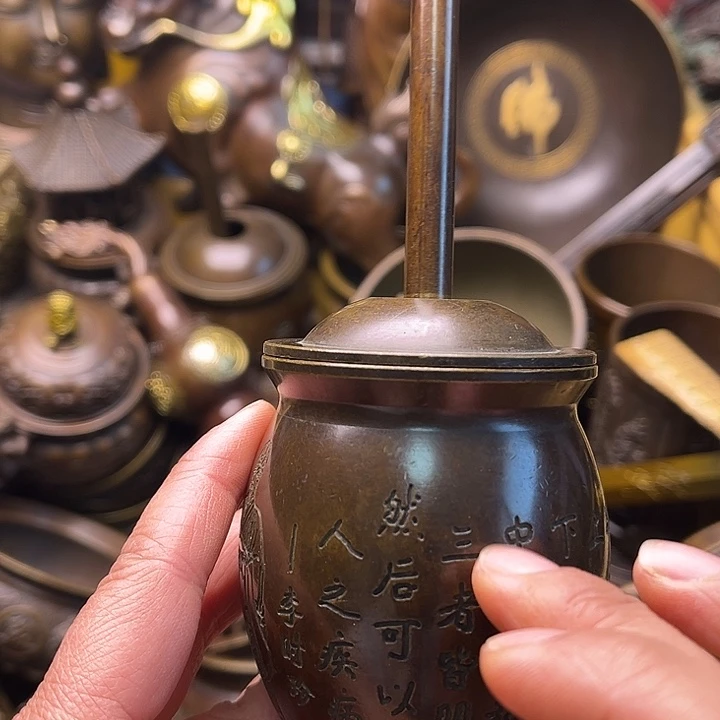 铜234457866899778997778