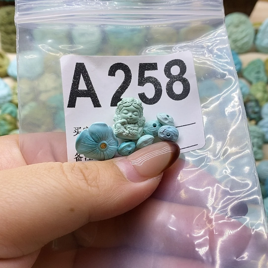 星***凌绿松石未镶嵌绿松石配饰定制