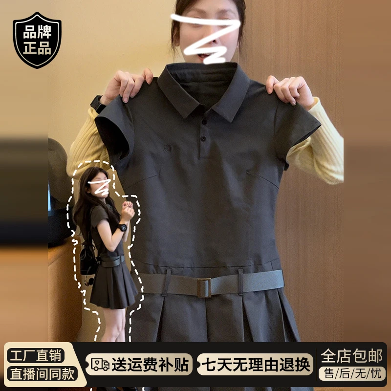 灰色polo领连衣裙子女夏季2025新款设计感小众修身显瘦小个子短裙