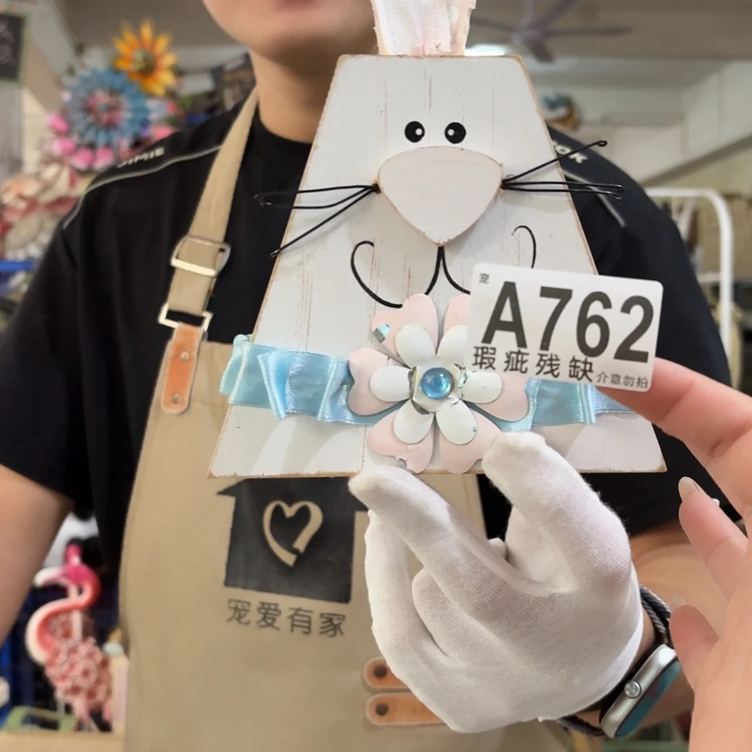 核桃木/黑胡桃（胡桃木）