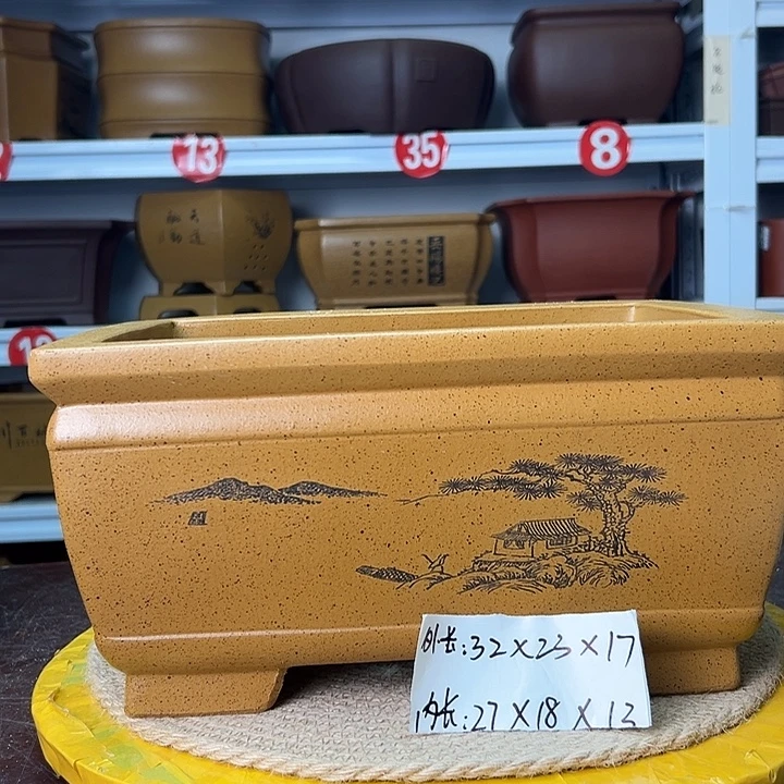紫砂花盆蛇年大吉