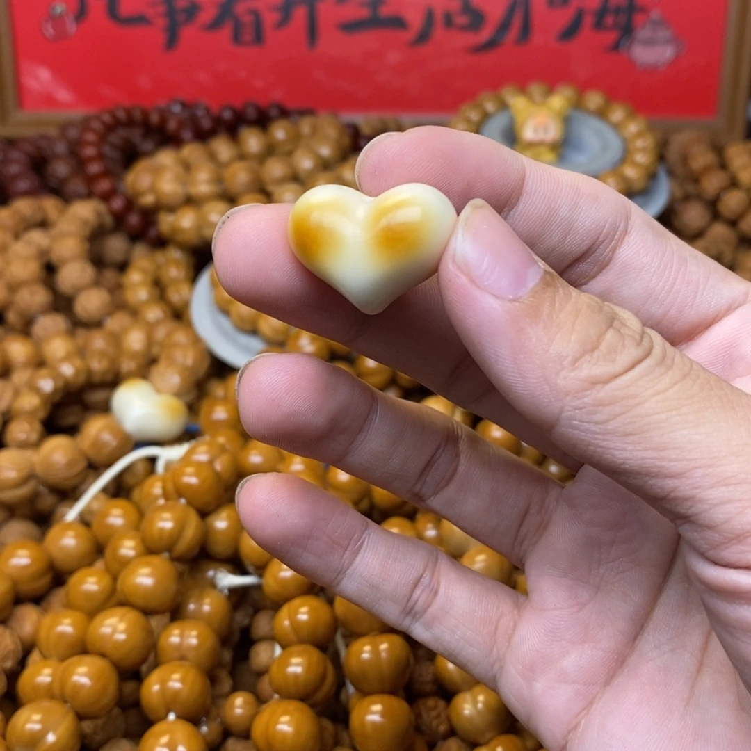 黄***水猴头核桃全品单颗