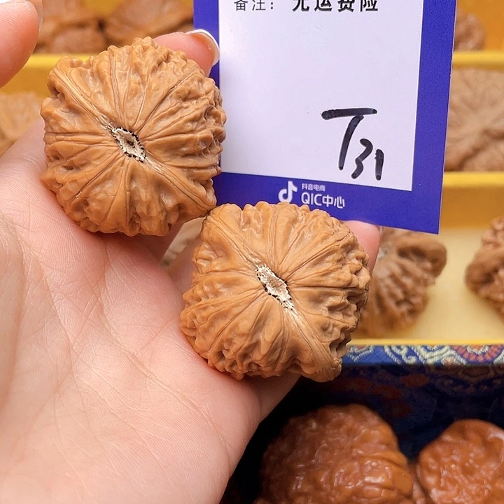 把件文玩核桃我****多文玩核桃铁锤31