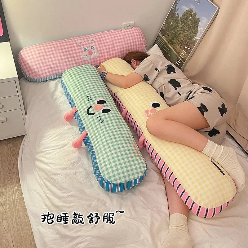 【现货现发】四季可爱泡泡纱长条多巴胺抱枕内胆可拆洗靠枕女生玩偶