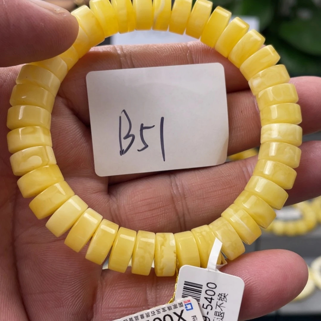 未镶嵌琥珀手链婺***记多样性发，发其中一件