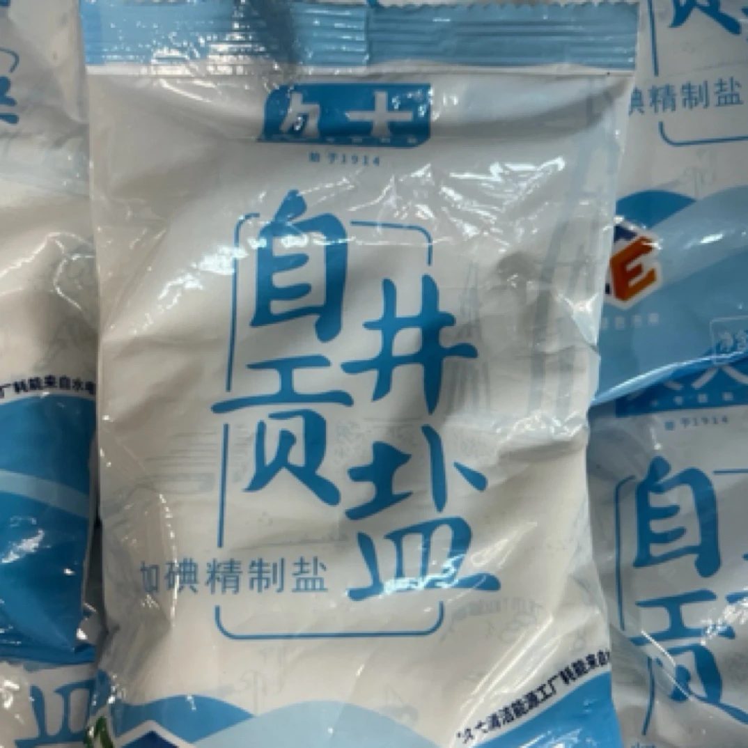 自贡井盐350g