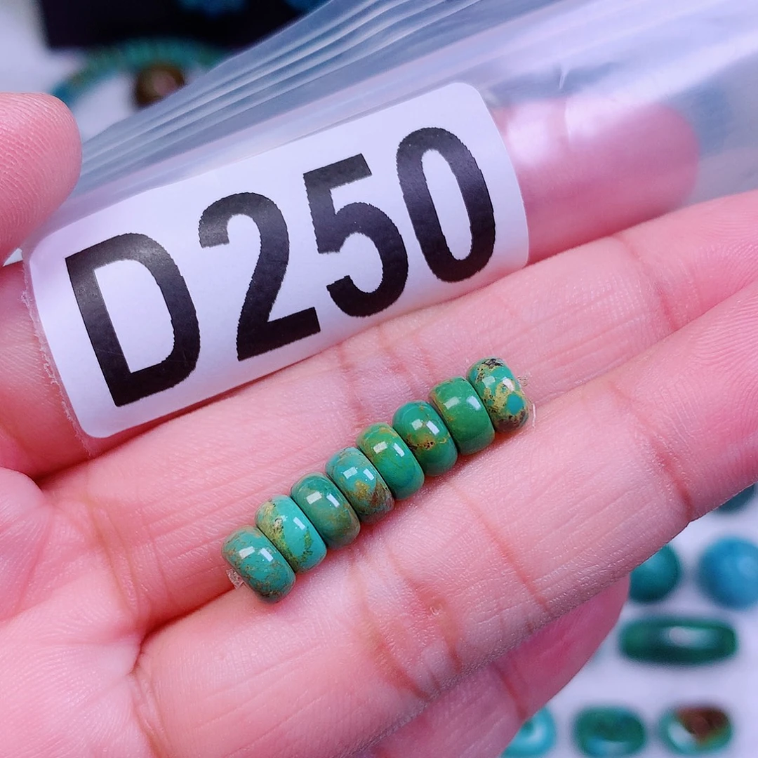 辣***妍空竹粉丝专享十堰特色手工散珠