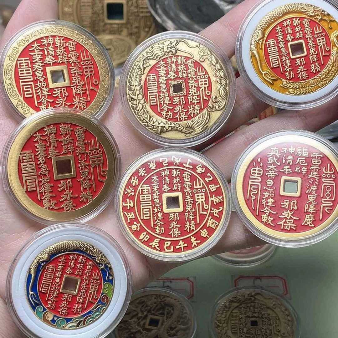 铜南****技一物一拍 现场下单