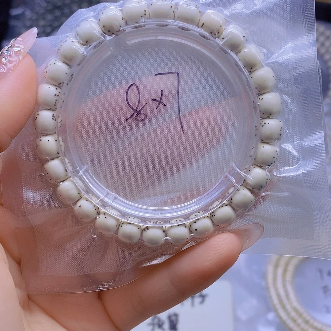 长***哥手串星月菩提星月