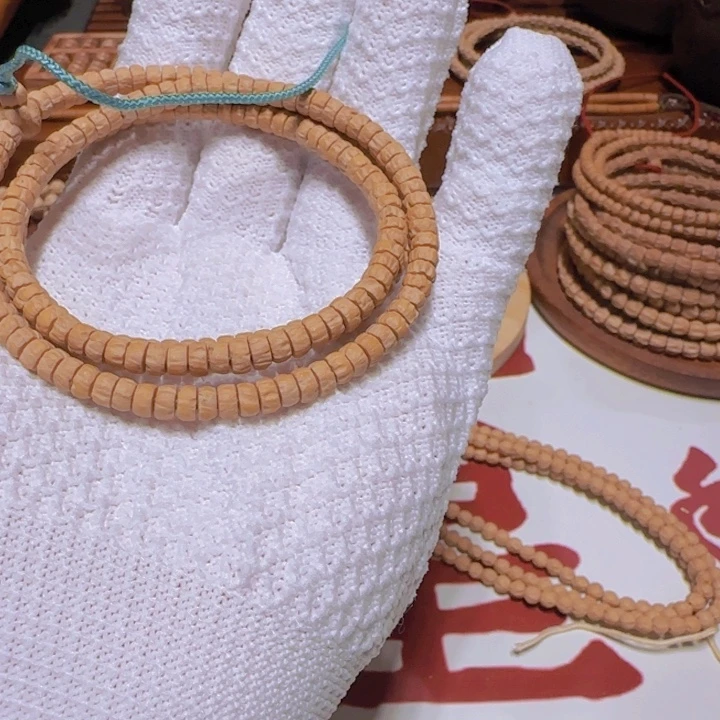 吊坠柏香籽/百香籽药片