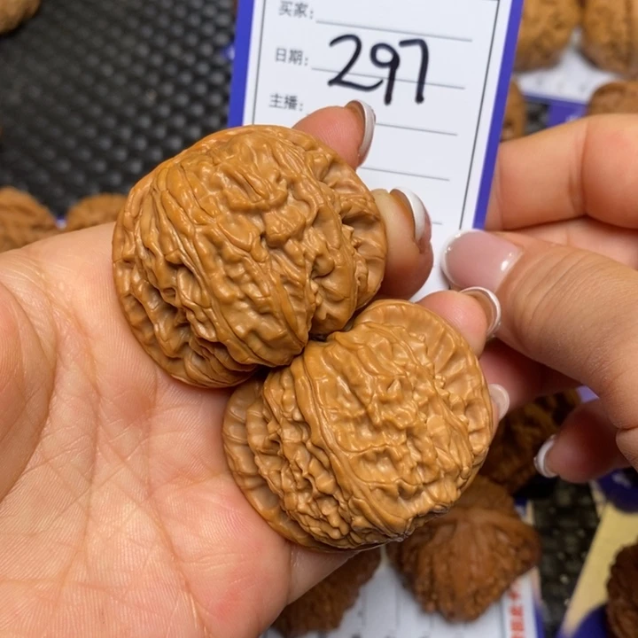 手串文玩核桃297白狮子44