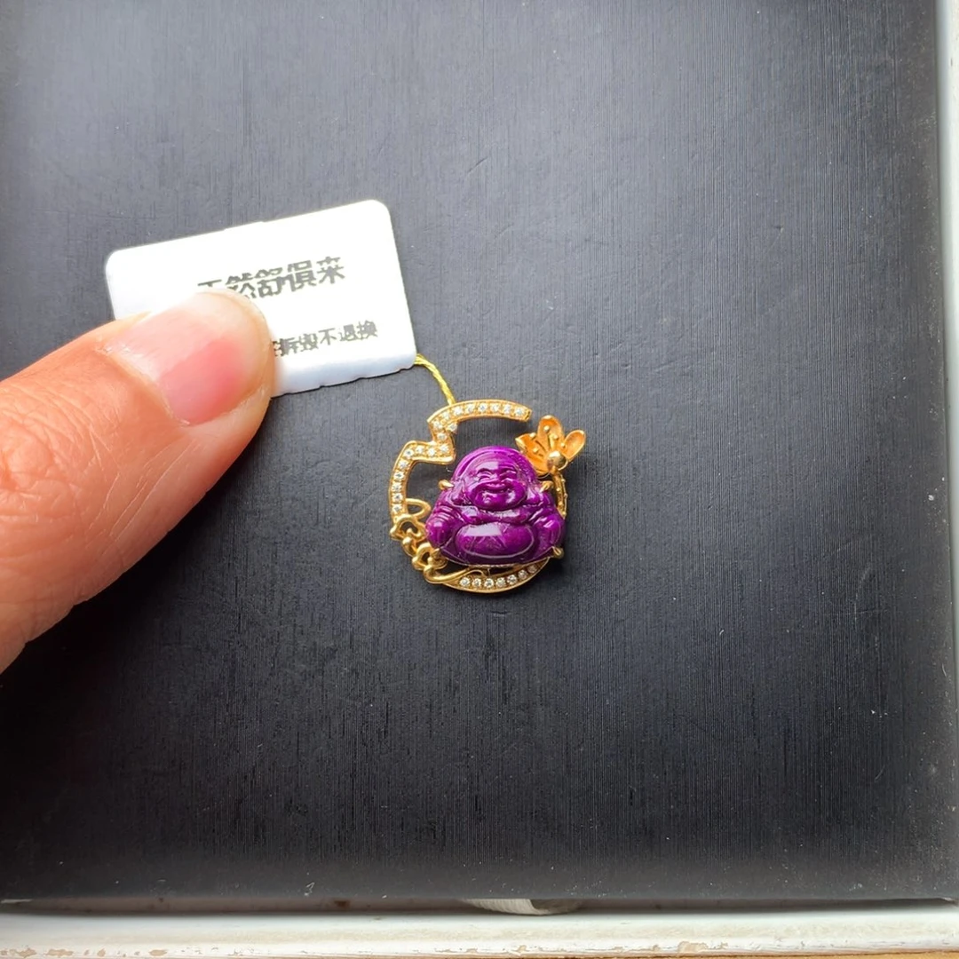 苏纪石（舒俱来）18K金镶嵌吊坠