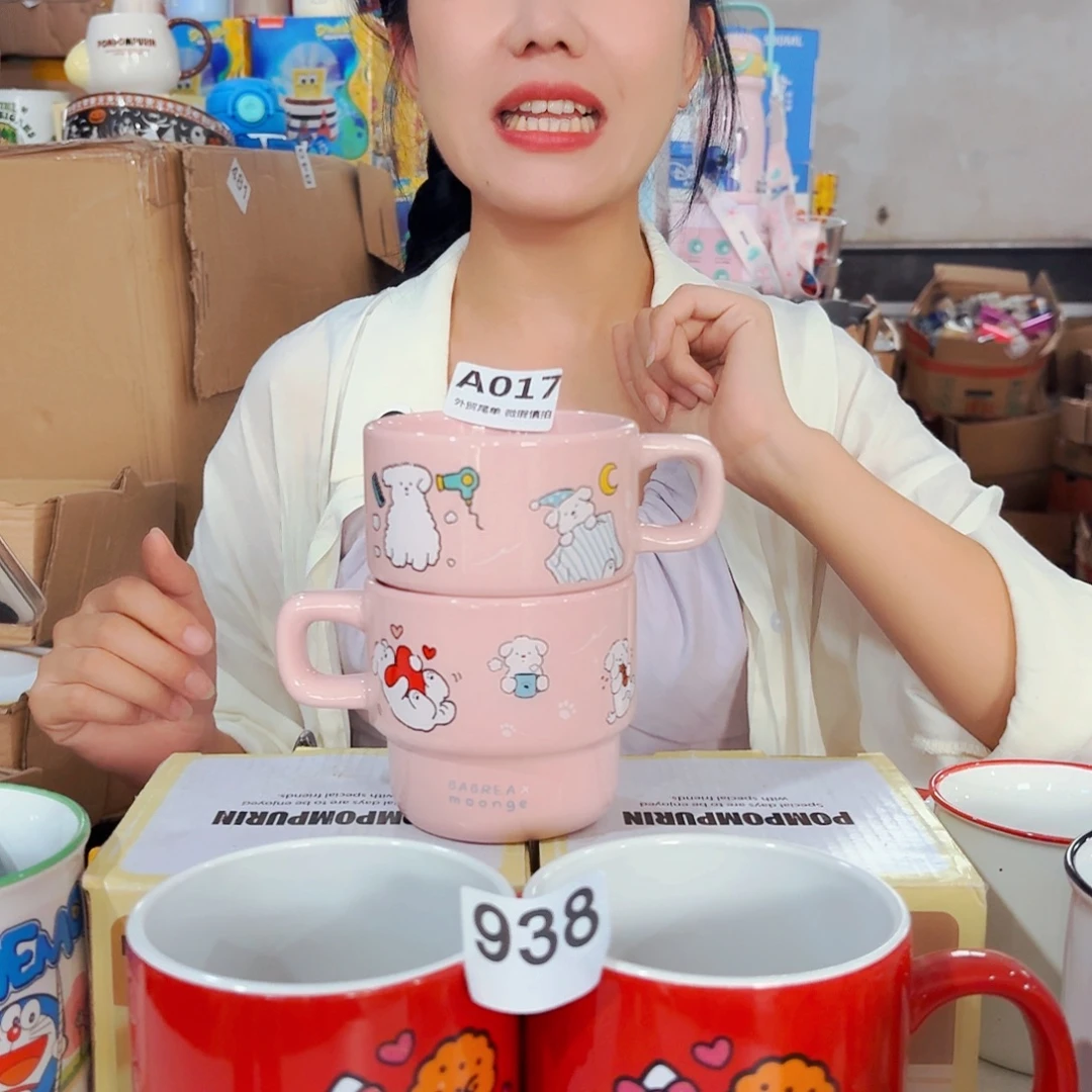 高温炻瓷默认微瑕017