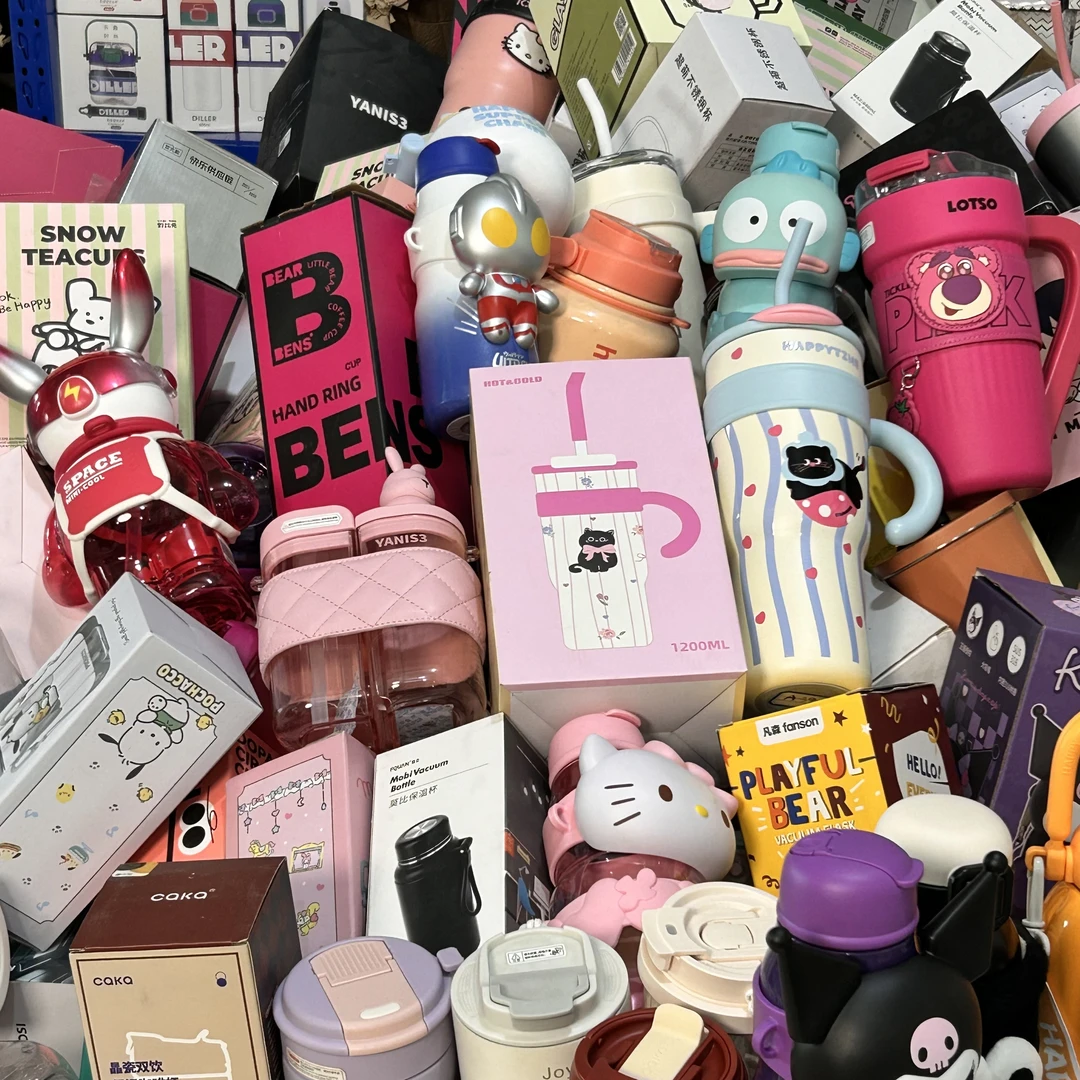 D品牌水杯清仓捡漏仓库存货保温杯