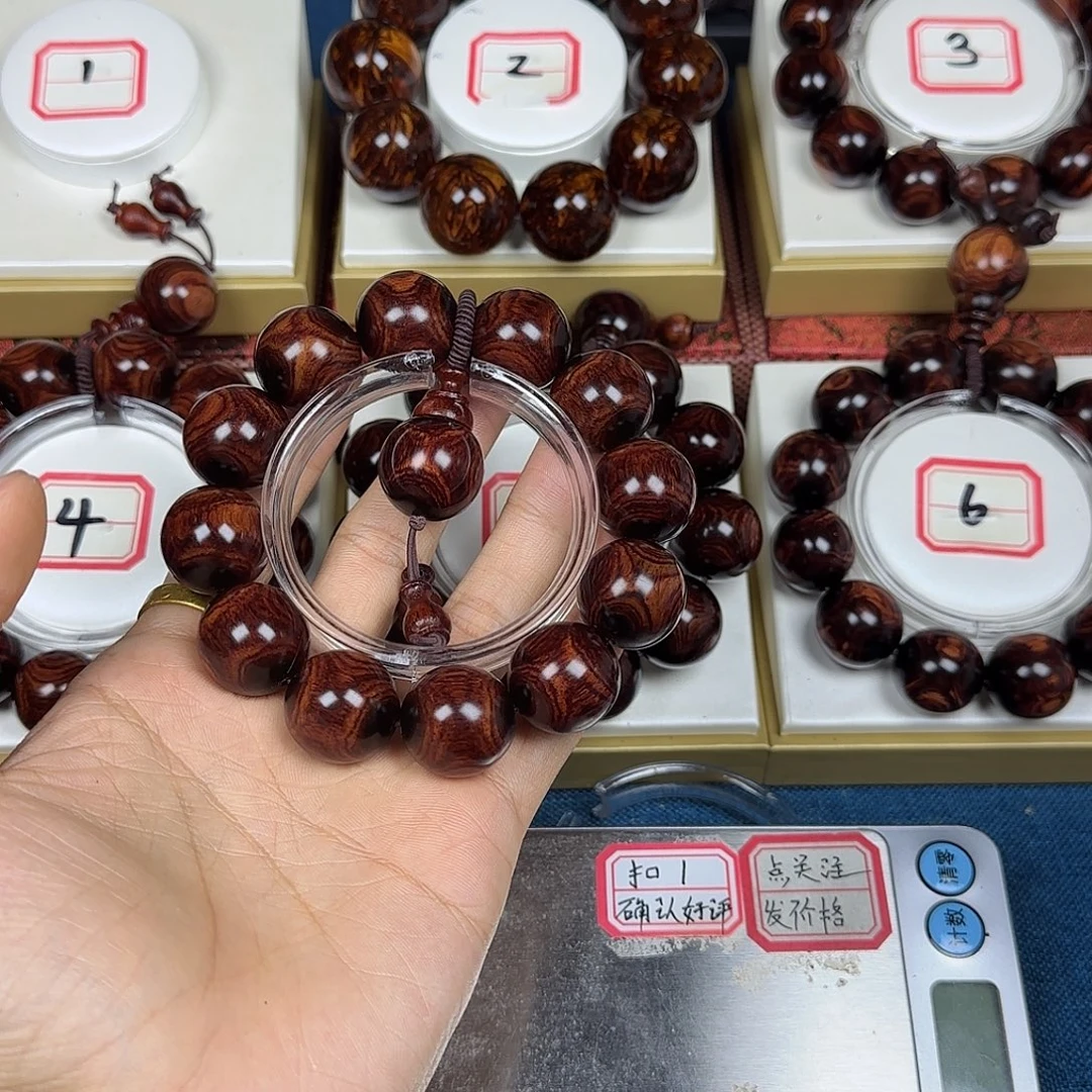 花梨木类黄花梨2.0