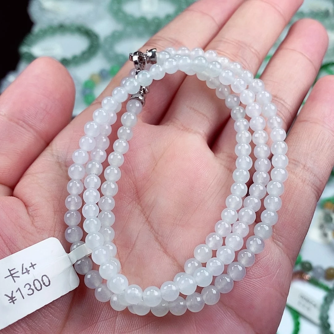 未镶嵌手链翡翠卡4+