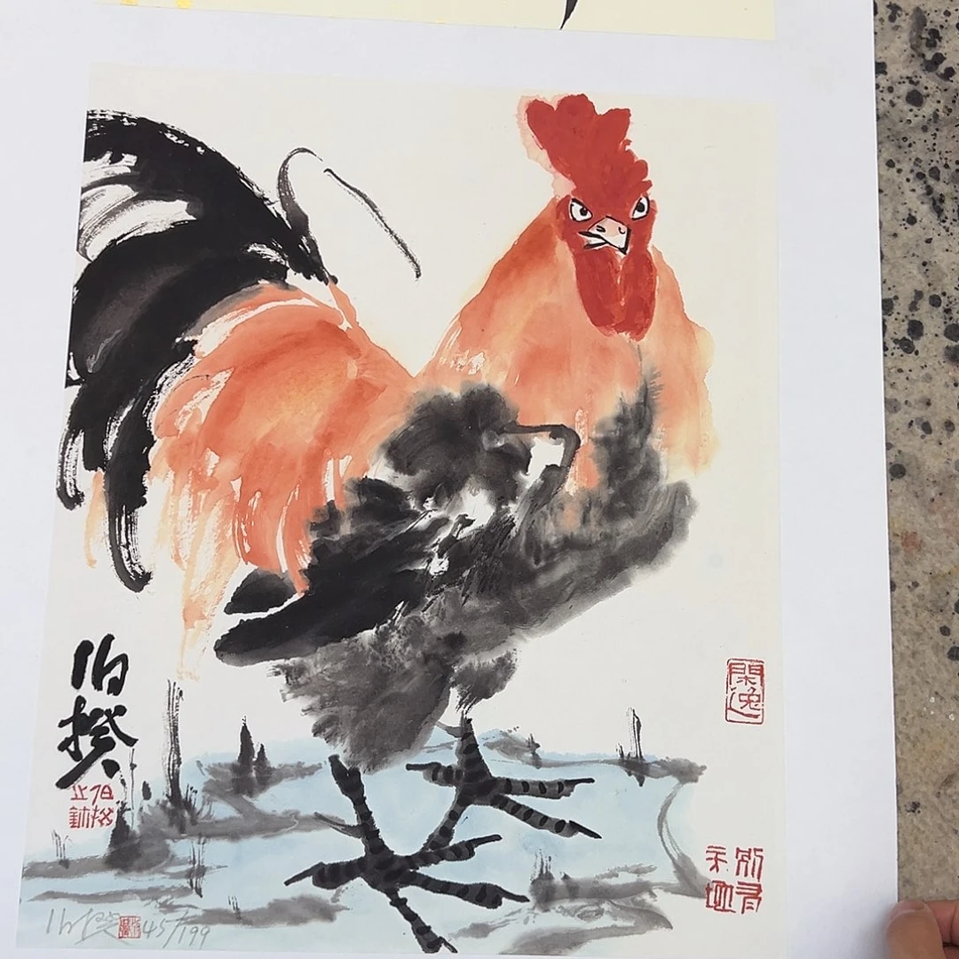书法限量版画软片发货