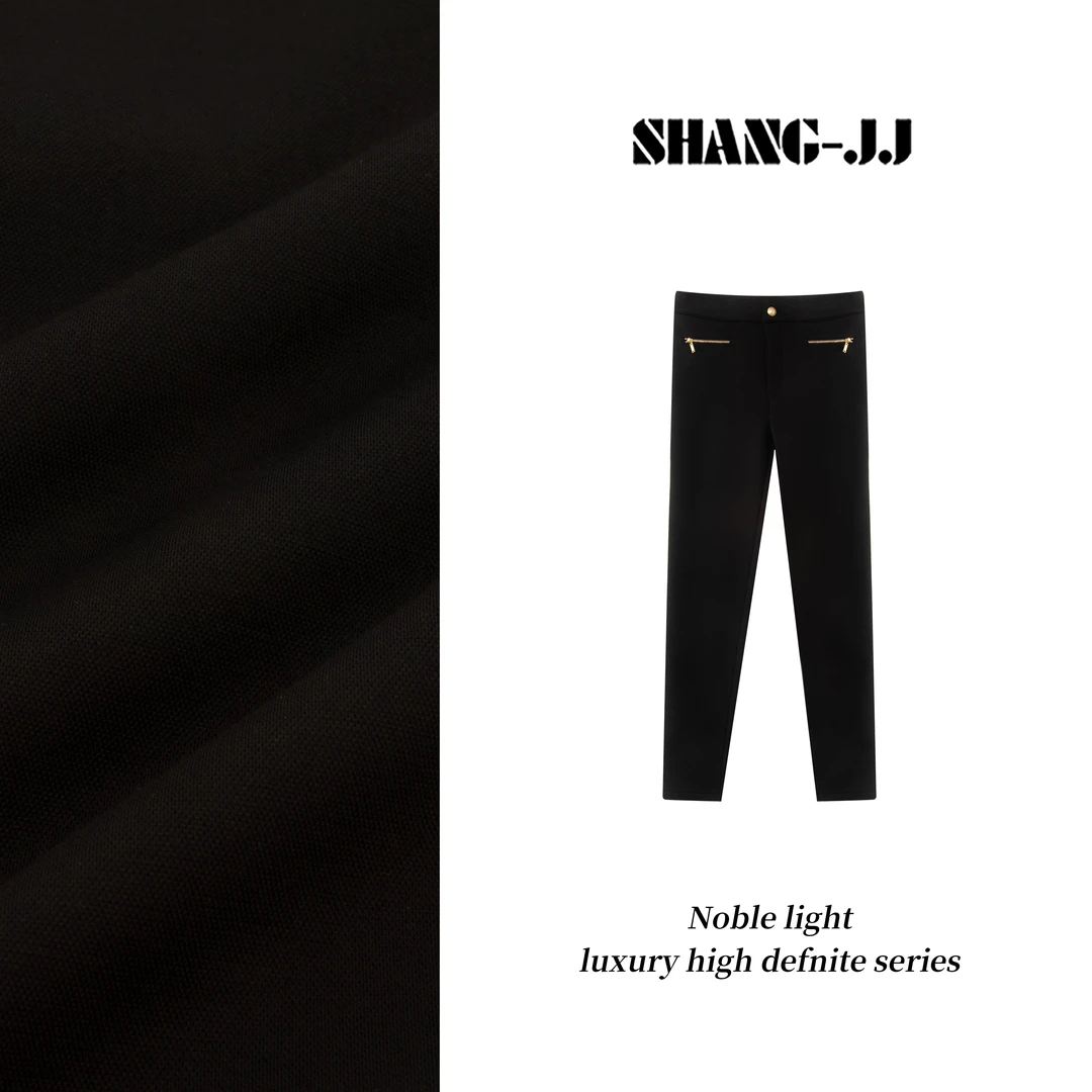 SHANG-JJ【简搭黑牛】秋冬混纺面料弹力休闲长裤q133168p