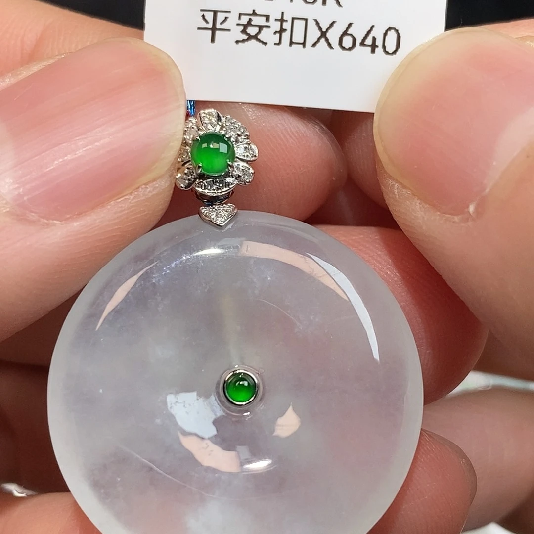 翡翠颈饰18K金镶嵌秋*平安