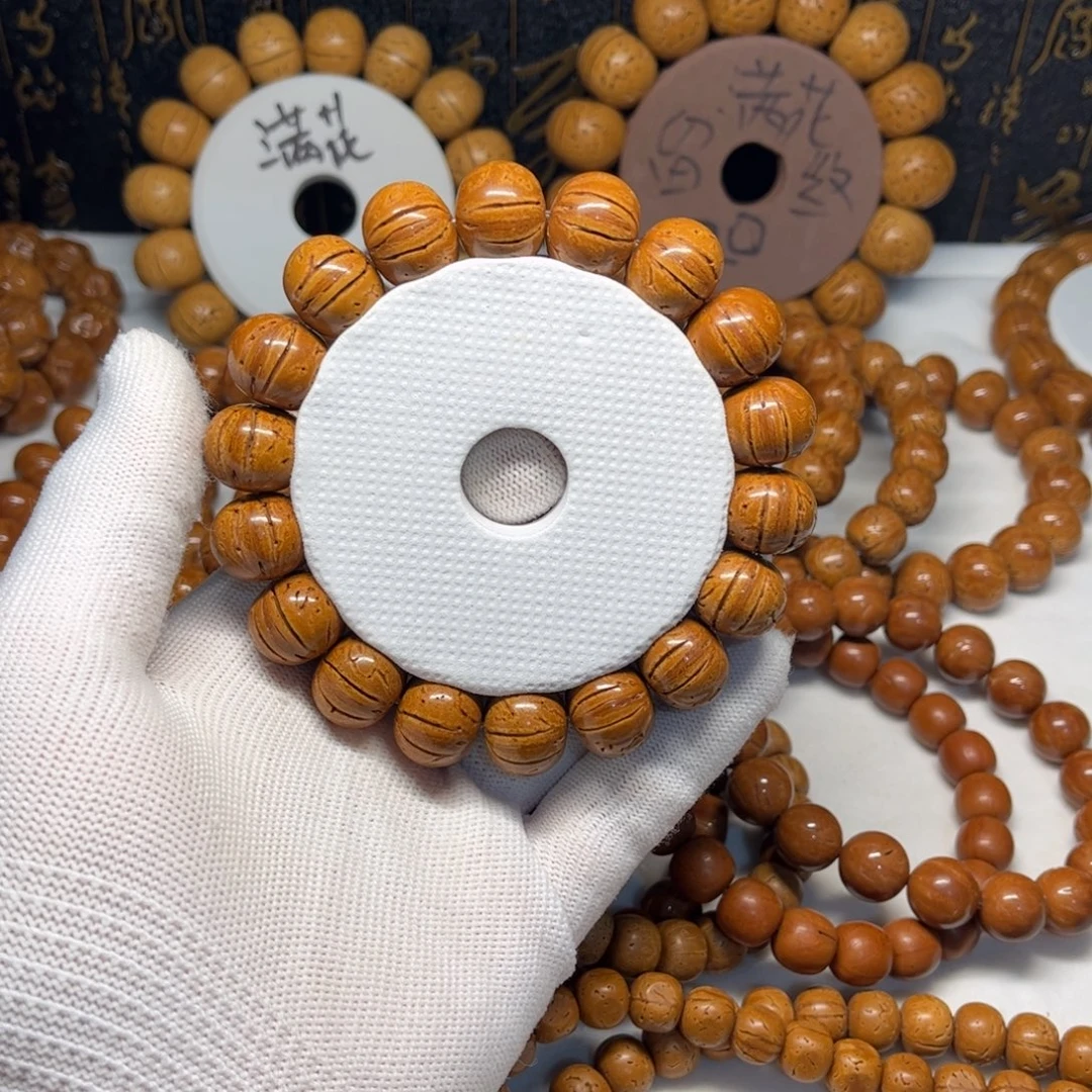 东北脑纹红魔苹果