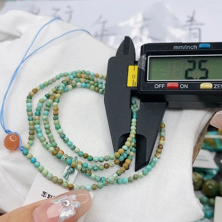 南红玛瑙珠宝奇石未镶嵌